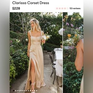 Champagne Bridesmaid Dress